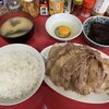 お食事の店 まさみ