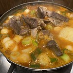 元祖 宋家 - 