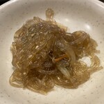 元祖 宋家 - 