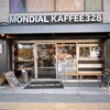 MONDIAL KAFFEE 328 GOLD RUSH - JR福島駅、新福島駅、阪神福島駅にほど近く、
                曽根崎通りに面したお店はアクセスし易い