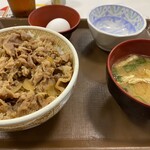 Sukiya - 