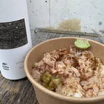 ビア カフェ バテレ - 