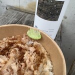 わさび食堂 - 