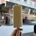 お食事処かぐら - 