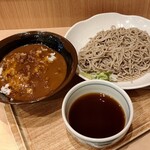 Kasamaru Soba - 