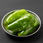 green pepper