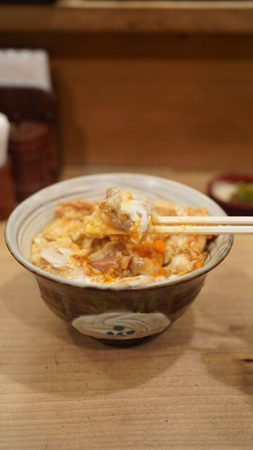 Tori Tsune Shizen Do photo 2