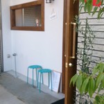 ザッキ - ランチタイム