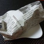 エビスヤ小松商店 - えびす焼き（黒あん） 90円