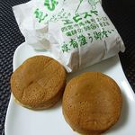 エビスヤ小松商店 - えびす焼き（黒あん） 90円