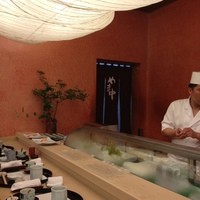 鮨割烹やま中 - 