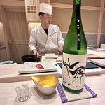 Sushidou Tomiza - 