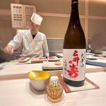 Sushidou Tomiza - 