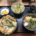 城下町 本城店 - 