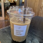 KARUIZAWA COFFEE COMPANY