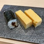 Naruto Sushi - 