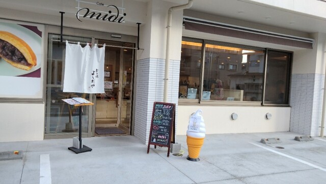Cafe midi（カフェ ミディ） - 福島（カフェ）の写真