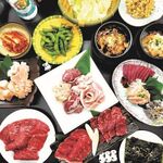 Yakiniku Horumon Sakaba Han No Daidokoro - 