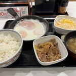 Yoshinoya - 