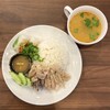 酒とタイ料理 サパーン - 料理写真:・ランチセット 1,100円/税込
(メイン：カオマンガイ、本日のスープ：トムヤムクン、本日のサラダ：生春巻き)