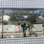 MATSUNOSUKE N.Y. - 