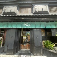 神泉いちのや - 