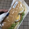 イワテテトテト