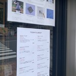 ビア カフェ バテレ - 