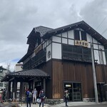 ビア カフェ バテレ - 