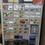 焼津丸 日本坂パーキングエリア下り - 