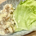 かつぎや - 本日の目的達成　大海老マヨネーズですｗ