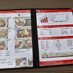 野菜料理とスープカレーのお店 南葉亭 - 