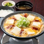 和食れすとらん 天狗 - 