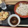 小諸そば 市ヶ谷店