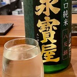 焼鳥 せきね - せきねでは定番の永寶屋　八反錦は広島県内のみの生産です