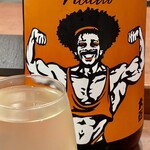 焼鳥 せきね - 大盃マッチョ　雄町と愛山を混ぜてます　ラベルは強烈ですがそんな味ではありません（どんな味）