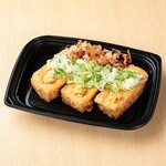 和食れすとらん 天狗 - 