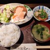 ぼくらの浪漫食堂