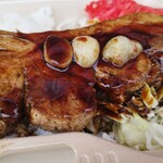 鈴鹿トンテキ本舗 - 