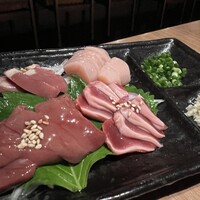 葛城 - 