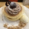 アイマ タポファクトリー