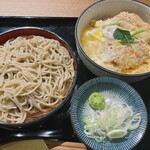 Soba Michi - 