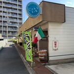 じゅえるるーむ - 