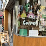 Corner - 