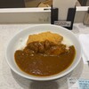 カレーハウス リオ - 