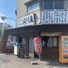 立ち飲み西成酒場 成り屋