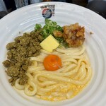 極楽うどん Ah-麺 - 