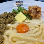 極楽うどん Ah-麺 - 