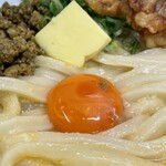 極楽うどん Ah-麺 - 