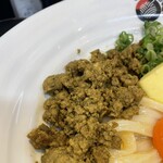 極楽うどん Ah-麺 - 